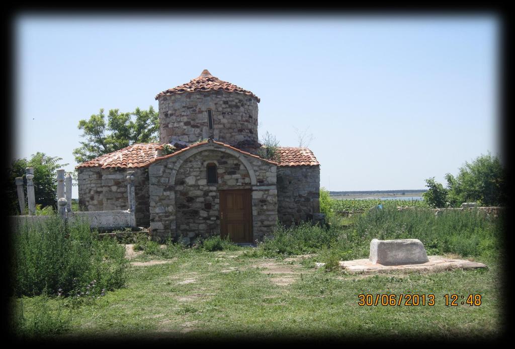 Ο Άγιος