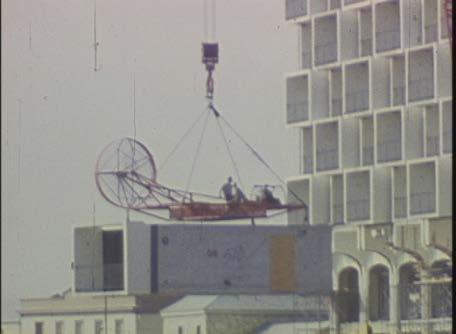 Το Hilton Palacio del Rio Hotel ήταν από τα πρώτα ψηλά