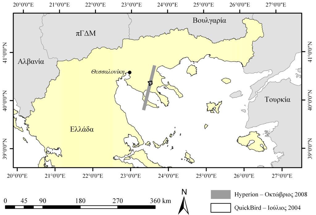 δορυφορικής εικόνας Hyperion που χρησιμοποιήθηκαν στη μελέτη. Σχήμα 2.