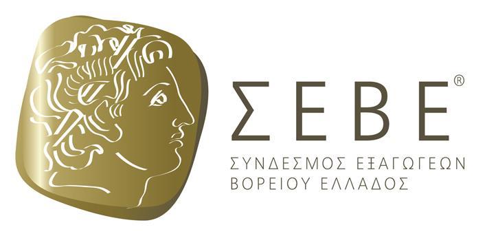 Διακήρυξη Διαγωνισμού για την ανάθεση του Έργου BALANCING SUPPLY AND DEMAND OF THE PROFESSIONAL SKILLS NEEDED IN THE INTERREGIONAL AREA με ακρωνύμιο SKILLS BALANCING Αρ.