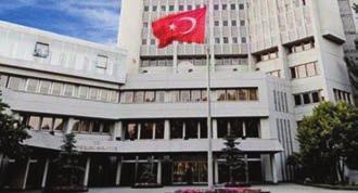 εξελίσσονται σε μια στρατηγικής σημασίας σχέση με διευρυμένες συνεργασίες.
