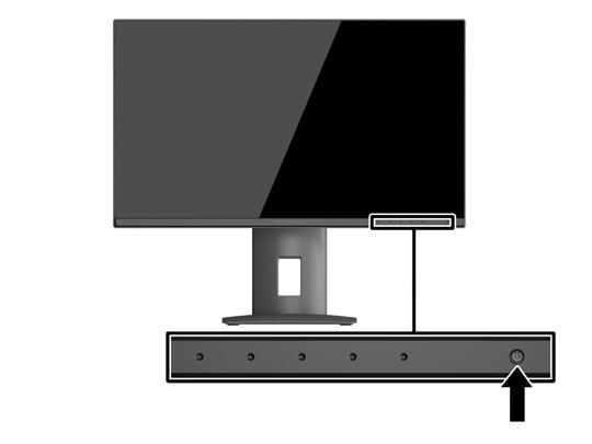 ΣΗΜΕΙΩΣΗ: Για να δείτε πληροφορίες σχετικά με την οθόνη σε κατακόρυφο προσανατολισμό, μπορείτε να εγκαταστήσετε το λογισμικό HP Display Assistant.