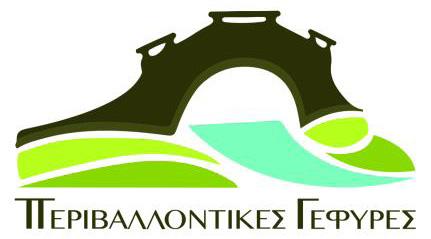 Παρά τις συντονισμένες προσπάθειες των αρμόδιων φορέων για την επίλυση των πολλών και εκτεταμένων προβλημάτων του τομέα της Υγείας, υπάρχει ακόμα έλλειψη υπηρεσιών ενημέρωσης και υποστήριξης για τους