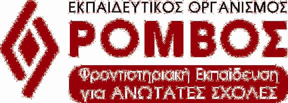 είναι φανερό ότι όλες (οι κοινότητες) επιδιώκουν κάποιο αγαθό και µάλιστα αυτή που είναι ανώτερη απ όλες (επιδιώκει) το ανώτερο απ όλα τα αγαθά.