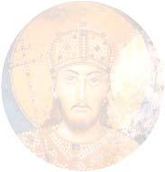 1. UVOD Тако и ја, унук и син њихов, и изданак доброга корена њихова, светих богаисповедајућих родитеља и прародитеља мојих, названи роб Христу Стефан, у