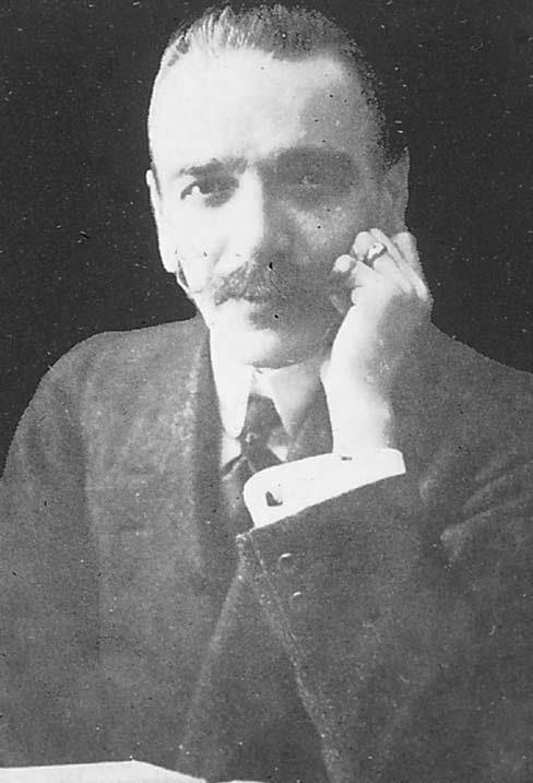 ΣΤΗΝ