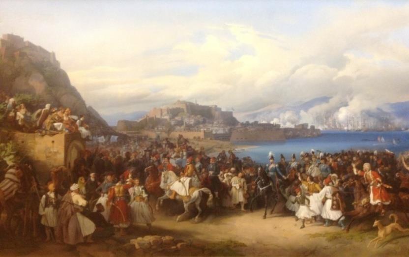 ΣΤΟ