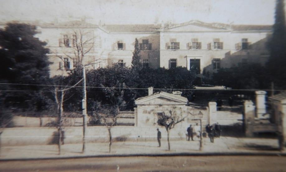 ΤΟ