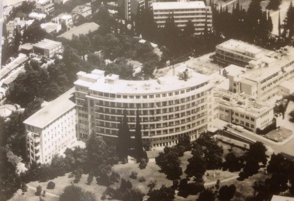 ΝΟΣΟΚΟΜΕΙΟ