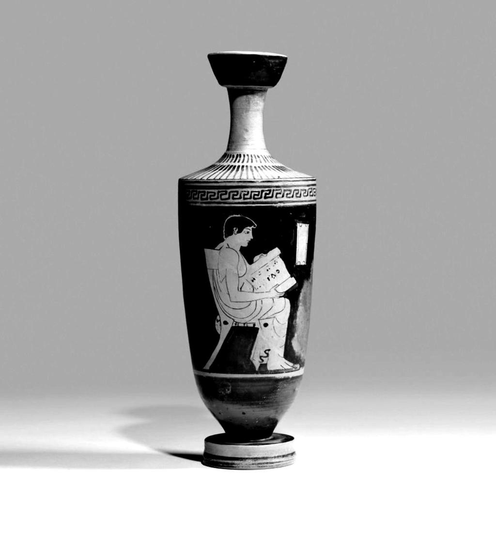 Ἑρμῆν ἀείδω (= H.