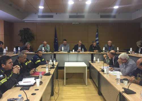 4 ATTIKO BHMA αυτοδιοίκηση Παρασκευή 10 Νοεμβρίου 2017 ΠΕΡΙΦΕΡΕΙΑΚΗ ΕΝΟΤΗΤΑ ΑΝΑΤΟΛΙΚΗΣ ΑΤΤΙΚΗΣ Συνεδρίαση του Συντονιστικού Οργάνου Πολιτικής Προστασίας Την Πέμπτη 2 Νοεμβρίου πραγματοποιήθηκε υπό