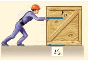 فيز 71 تدريب 8 : إذا دفعت صندوقا خشبيا كتلته 75 Kg على أرض خشبية بسرعة منتظمة 1 m/s فما مقدار القوة الىت أثرت بها فى الصندوق ).