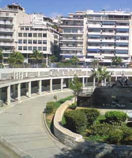 Να αποφύγει το μαρασμό του παραγωγικού του ιστού, του εμπορικού του κέντρου, της κοινωνικής και αναπτυξιακής του δυναμικής. Έχασε το παιχνίδι των εξελίξεων.
