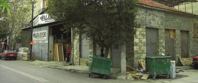 2 o ΕΡΓΟ ΖΩΝΕΣ ΠΕΡΙΒΑΛΛΟΝΤΙΚΗΣ ΑΝΑΒΑΘΜΙΣΗΣ 32 Η άναρχη χωροταξική δόμηση εξαιτίας της άναρχης οικονομικής ανάπτυξης καταδίκασε σε υποβάθμιση και απαξίωση περιοχές ολόκληρες του Πειραιά με γνωστότερο