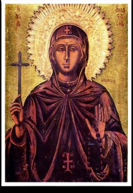 ANNUNCIATION GREEK ORTHODOX CATHEDRAL OF NEW ENGLAND WEEKLY BULLETIN 29 October 2017 Τhe Ηoly Μonastic Μartyr Anastasia the Roman Τῆς Ἁγίας Ὁσιομάρτυρος Ἀνανστασίας τῆς Ῥωμαίας Seventh Sunday of Luke