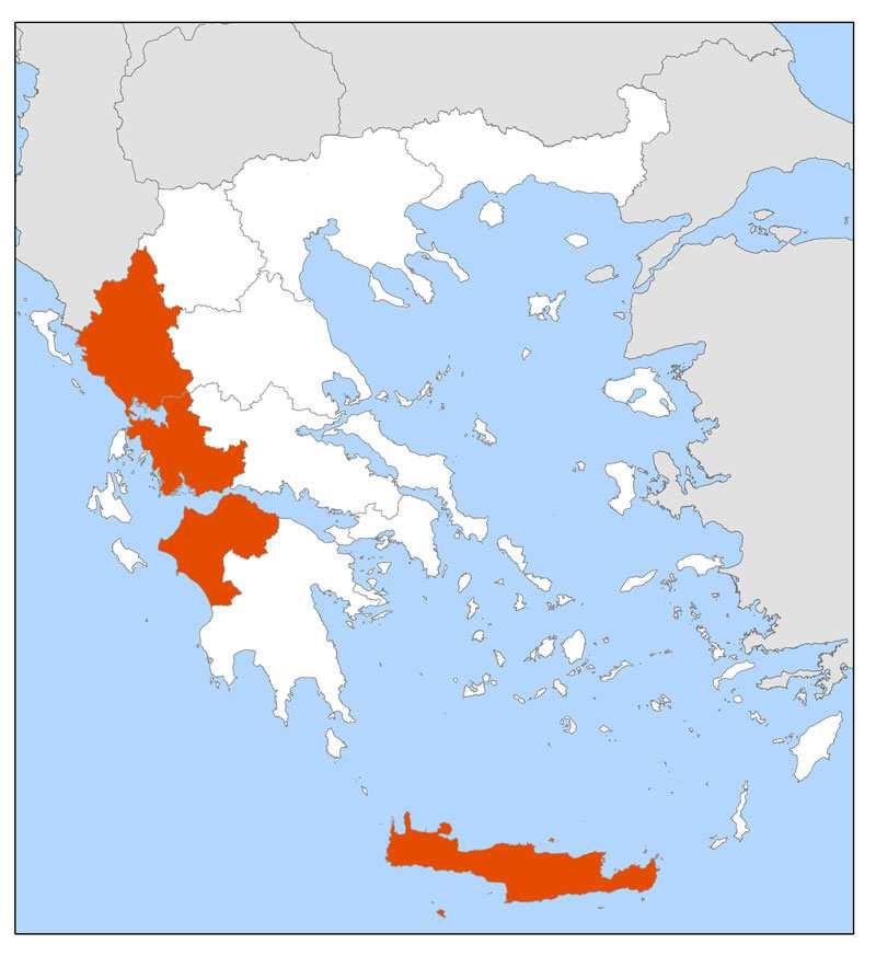 1. ΠΡΟΚΗΡΥΞΗ ΑΝΟΙΚΤΗΣ ΙΑ ΙΚΑΣΙΑΣ «Καταγραφή, κωδικοποίηση, επιθεώρηση, αξιολόγηση και µελέτη επεµβάσεων λειτουργικής και δοµικής αναβάθµισης γεφυρών και τεχνικών, στο πλαίσιο