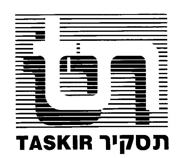 שאלון נהגים בתחנות דלק גרסא 1 הרשות הלאומית לבטיחות בדרכים מבצעת סקר עמדות הציבור בנושאי נהיגה. אנו מבקשים לשאול אותך מספר שאלות בנושאים אלו. א. ( לסוקר לציין באיזה כלי רכב נוהג ) רכב פרטי וקל 1.