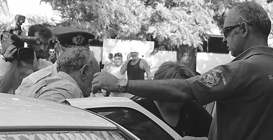 Σφράγιση ελαττώματα χρονολόγηση άνθρακα