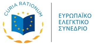 Έκθεση σχετικά με τους ετήσιους λογαριασμούς της Κοινής Επιχείρησης «Ηλεκτρονικά συστατικά στοιχεία και συστήματα για την ευρωπαϊκή πρωτοπορία» για το οικονομικό