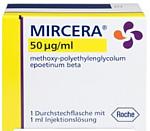 CERA ( Mircera ) Cera krvni test je validovan u oktobru 2008 od strane AFLD i LNDD Kineska Antidoping agencija (CADA) potrošila je oko $10 milliona dolara i šest godina za stvaranje savršene