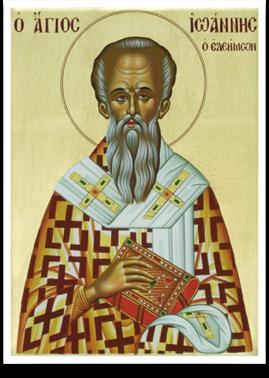 ANNUNCIATION GREEK ORTHODOX CATHEDRAL OF NEW ENGLAND WEEKLY BULLETIN 12 November 2017 Our Father Among the Saints John the Merciful, Archbishop of Alexandria Τοῦ ἐν Ἁγίοις Πατρὸς ἡμῶν Ἰωάννου