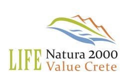 προγράμματος με ΚΑ 4107 και τίτλο «"The ecological services, social benefits and economic value of the ecosystem services in Natura 2000 sites in Crete [LIFE13 INF/GR/000188 LIFE Natura 2000 Value