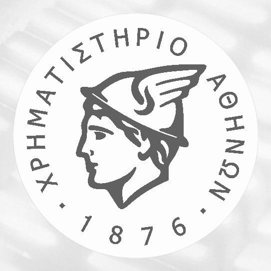 ΧΡΗΜΑΤΙΣΤΗΡΙΟ ΑΘΗΝΩΝ ΑΕ