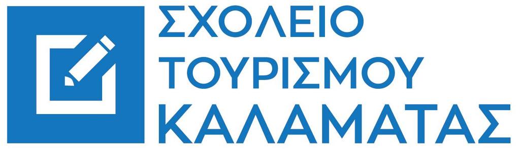 Workshop ΕΡΓΑΣΤΗΡΙΟ ΕΣΤΙΑΤΟΡΙΚΗΣ ΤΕΧΝΗΣ & SERVICE ΚΡΑΣΙΟΥ Το εργαστήριο απευθύνεται σε εργαζόμενους στο χώρο της εστίασης & σπουδαστές τουριστικών σχολών. Απαιτείται προεγγραφή.