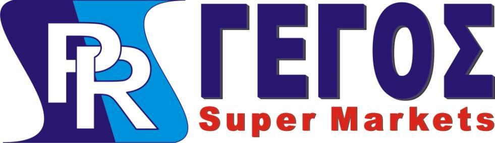 ΚΔΦΛΗΟ :1 ΔΗΓΧΓ ΔΣΗΡΔΗ ''ΓΔΓΟ Δ Super Markets'' Η εηαηξεία ''ΓΔΓΟ Ν. & Ι ΟΔ'' είλαη κηα επηρείξεζε πνπ δξαζηεξηνπνηείηαη ζηνλ ρψξν ησλ ηξνθίκσλ απφ ην 1971.