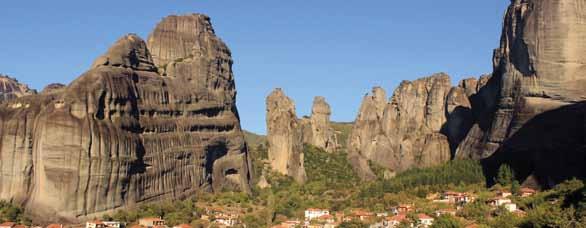 25-26 Νοεμβρίου 2017 GRAND METEORA