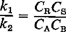 u ravnotežnom stanju koiičina proizvoda R se ne menja što znači da je: Pošto je desna strana jednačine jednaka konstanti ravnoteže Kc onda može da se zapiše: Kod neelementarnih reakcija ne možemo na