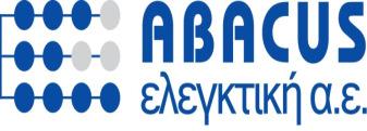 Χρηµατοοικονοµικής Αναφοράς, όπως αυτά έχουν υιοθετηθεί από την Ευρωπαϊκή Ένωση.