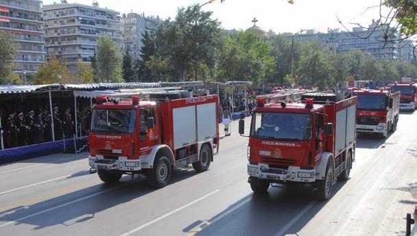 παρέλαση, παρουσία του Προέδρου της Δημοκρ
