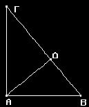 γ) Να δείξετε ότι μια διαγώνιος του τετραπλεύρου ΑΕΜΒ είναι μεσοκάθετος της άλλης. Δ.7 ο Στο διπλανό ορθογώνιο τρίγωνο ΑΒΓ ( Α 90 ) το ΑΔ είναι ύψος.