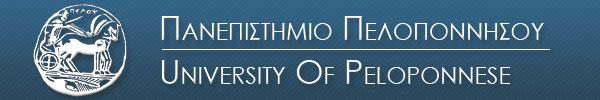 ΕΡΓΑΣΤΗΡΙΟ ΑΡΧΑΙΟΜΕΤΡΙΑΣ ΤΜΗΜΑ ΙΣΤΟΡΙΑΣ, ΑΡΧΑΙΟΛΟΓΙΑΣ ΚΑΙ ΙΑΧΕΙΡΙΣΗΣ ΠΟΛΙΤΙΣΜΙΚΩΝ ΑΓΑΘΩΝ