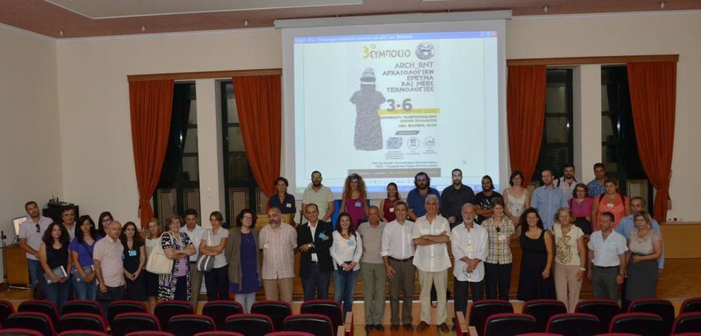 ΙΟΡΓΑΝΩΣΗ ΣΥΜΠΟΣΙΩΝ SYMPOSIA ORGANISATION Το Εργαστήριο Αρχαιοµετρίας διοργανώνει κάθε 2 έτη το συµπόσιο ARCH_RNT Αρχαιολογική Έρευνα και Νέες Τεχνολογίες, στις