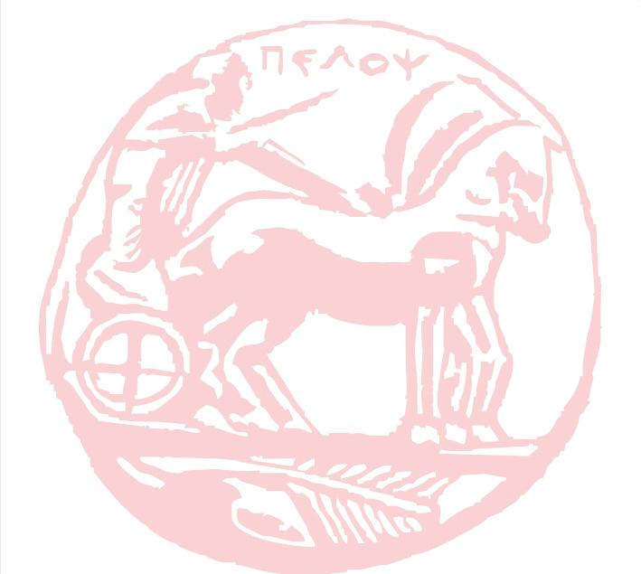 ΚΑΘΗΜΕΡΙΝΗ