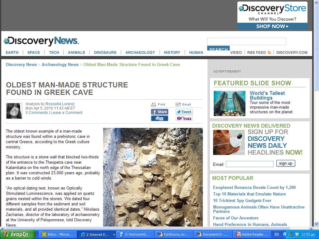 Sunday newspaper