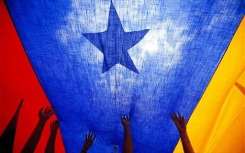 του πρώην προέδρου της Βενεζουέλας Ούγο Τσάβες.
