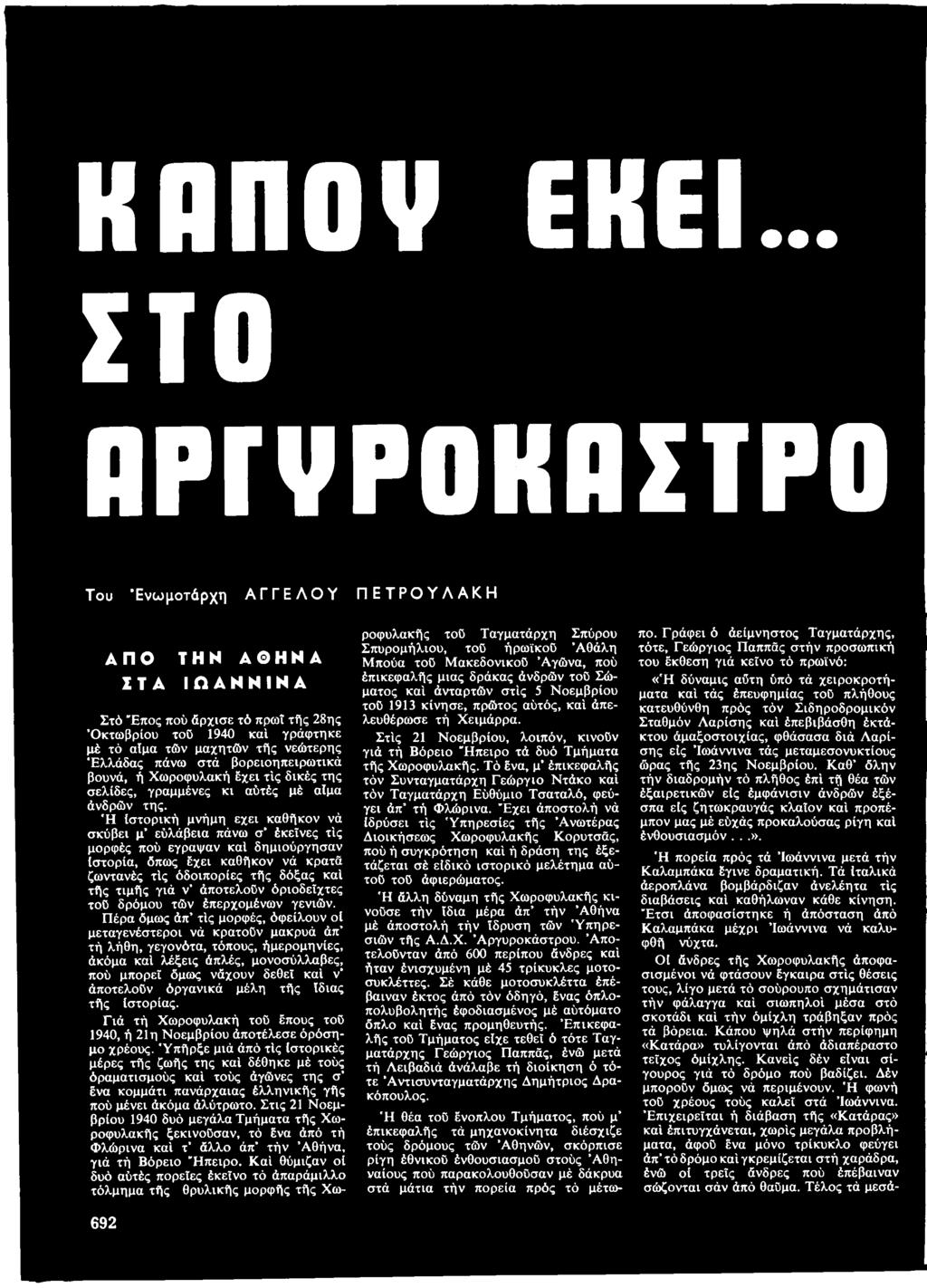 Τζένα πρόστιμο πίπαμεγάλα βυζιά γκέτο