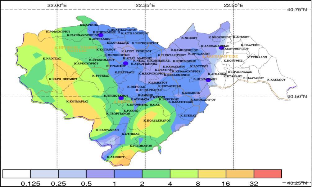 Γεωγραφικά Πληροφοριακά Συστήματα (GIS)