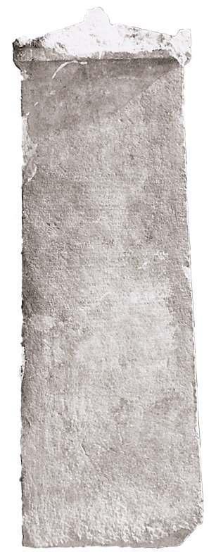 5 ---ΑΙΝΟΝΤ---ΙΝΟΝΧ[.]ΑΝ -----------------ΑΝ---ΥΔ [5/6 l.]-νδαλ[.]εχητ-------- [3 4 l.]νσι σχοί[ν]ου καὶ πράσσειν ------ ----- Α -- εἴκοσι ἕκτηι ΛΑΣΣΙ ------ΑΣ[3 4 l.