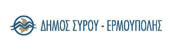 Η χαρακτηριστική μασκότ του Φεστιβάλ σχεδιάστηκε το 2008 από τον Πέτρο Χριστούλια (character design) και αναπτύχθηκε σε τρισδιάστατη φιγούρα από τον Κωνσταντίνο Πέτρου (character developer).