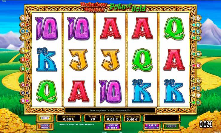 4.6.2 RAINBOW RICHES / ΚΑΝΟΝΕΣ ΠΑΙΧΝΙΔΙΟΥ Όλες οι νικητήριες γραμμές πολλαπλασιάζονται με τον πολλαπλασιαστή πονταρίσματος.