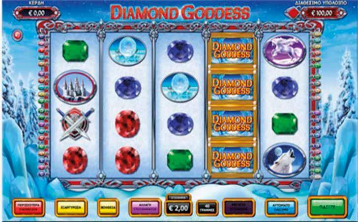 5.1.2 DIAMOND GODDESS / ΚΑΝΟΝΕΣ ΠΑΙΧΝΙΔΙΟΥ Το σύμβολο και το