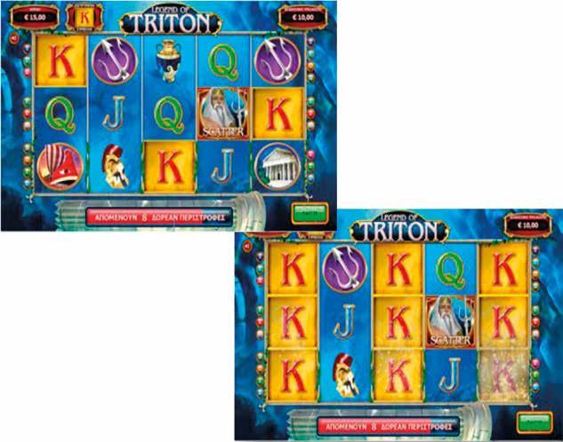 5.4.4 LEGEND OF TRITON / ΜΠΟΝΟΥΣ / ΔΩΡΕΑΝ ΠΑΙΧΝΙΔΙΑ Μετά την πληρωμή των απλών συμβόλων που επιφέρουν νίκη, το ειδικό σύμβολο θα διευρυνθεί αν υπάρχει ο προαπαιτούμενος αριθμός συμβόλων σύμφωνα με