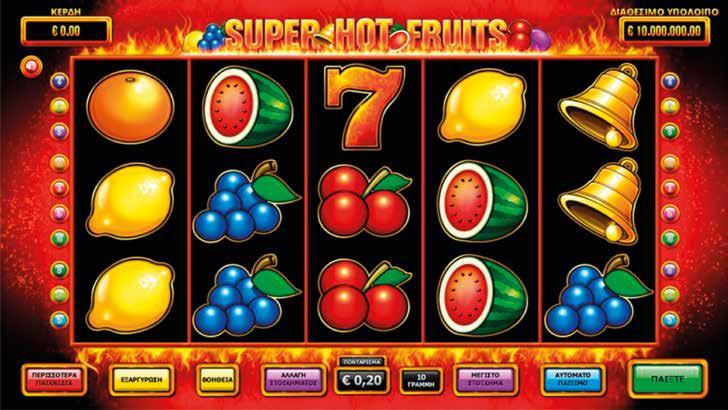 5.5.2 SUPER HOT FRUITS / ΚΑΝΟΝΕΣ ΠΑΙΧΝΙΔΙΟΥ 3, 4 ή 5 διαδοχικά σύμβολα