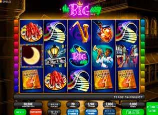 2.4.6 THE BIG EASY / ΔΙΠΛΑΣΙΑΣΜΟΣ Εμφάνιση Διπλασιασμού στην οθόνη Παιγνιομηχανήματος Το κουμπί ÇΔιπλασιασμόςÈ είναι εμφανές μόνο όταν υπάρξει νίκη.