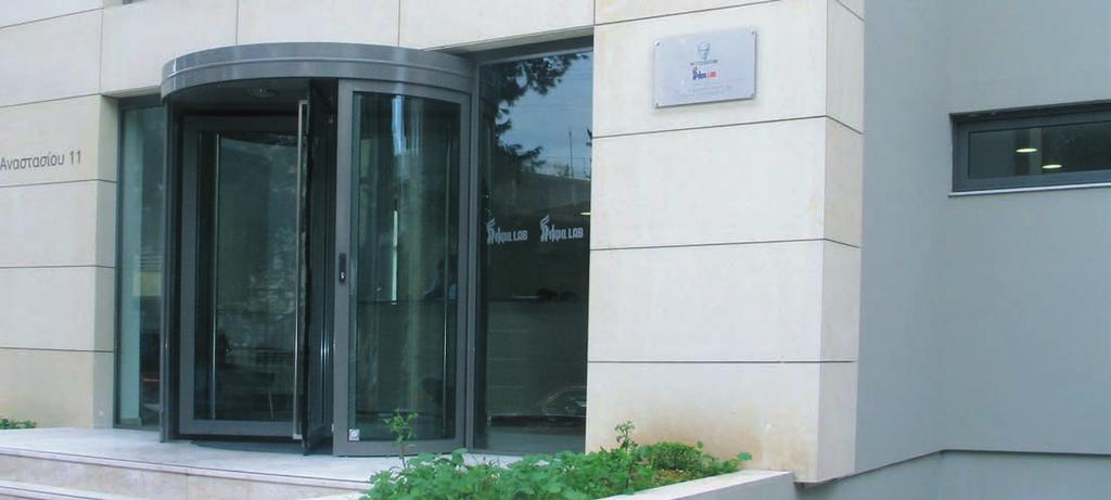 Ετήσιος Απολογισμός 2016 85 εξοπλισμού, και της τεχνολογία NGS, το Κέντρο Μοριακής Βιολογίας και Κυτταρογενετικής ΆλφαLab καθίσταται το μοναδικό εργαστήριο στην Ελλάδα που προσφέρει αυτή την τόσο