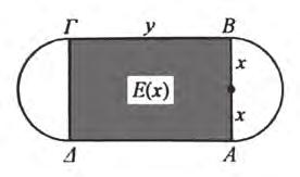 .7 Για κάθε [, + ) ισχύει g ( ) 9 + 8, οότε g ( ) 4. Το ρόσημο της g, η μονοτονία και τα ακρότατα της g φαίνονται στον αρακάτω ίνακα. 4 + g () + g() 7 Δηλαδή η g αρουσιάζει στο 4 ελάχιστο το g( 4).